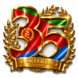Eritrea 35 - 35 Jahre Jubilaeums-Emblem