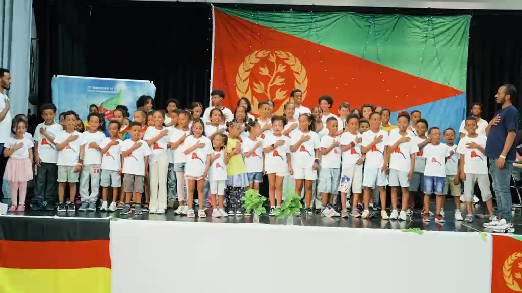Posterbild: Eritreischer Vereinsabend in Heidelberg